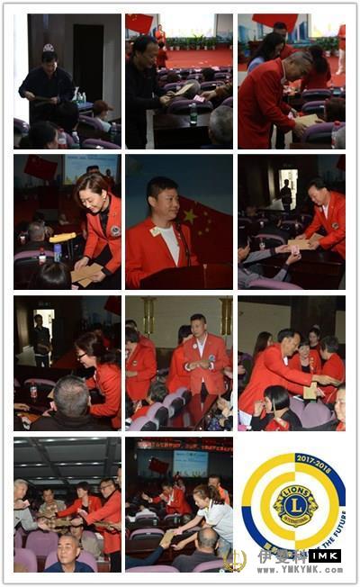 Caring for the Disabled on subsistence allowance -- Lions Club of Shenzhen funded the low-income families of the disabled in Luohu District, Yantian District and Dapeng New District news 图7张